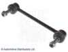 NISSA 54618F3900 Rod/Strut, stabiliser